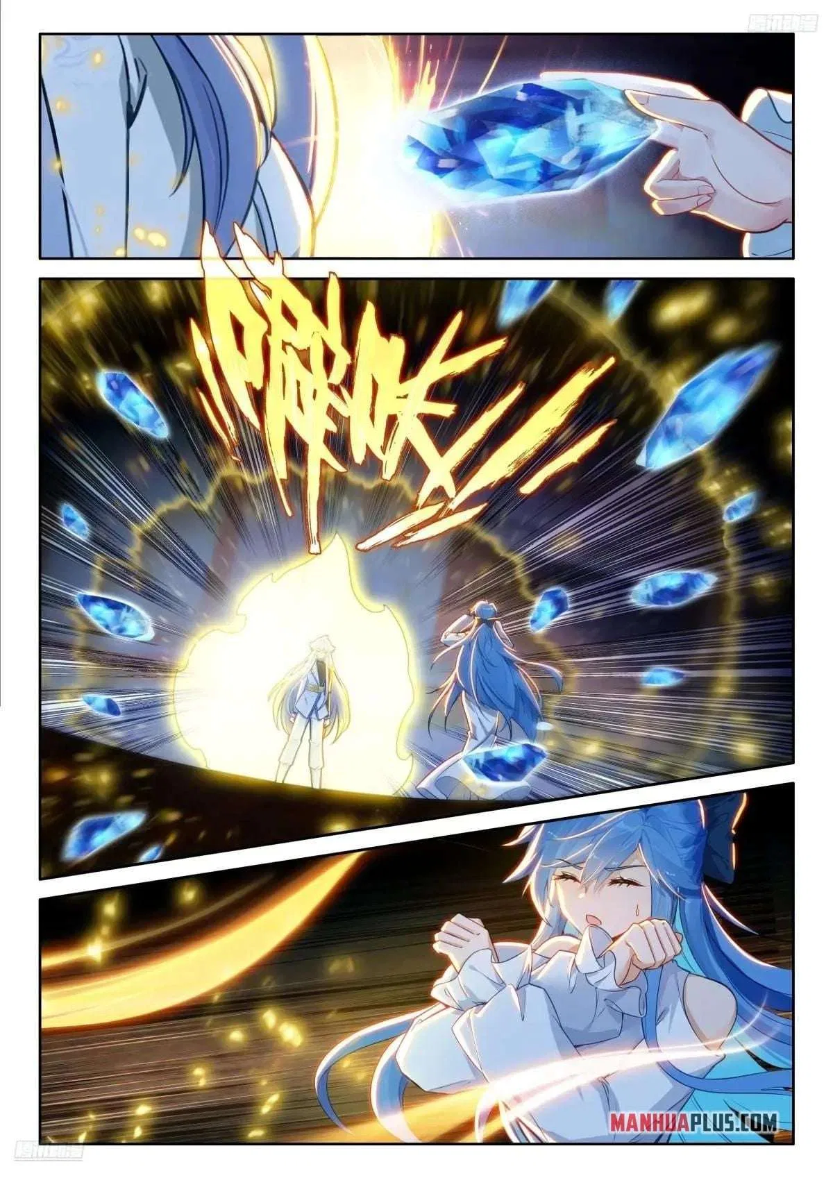 Soul Land iv – The Ultimate Combat Chapter 619 – Page 4