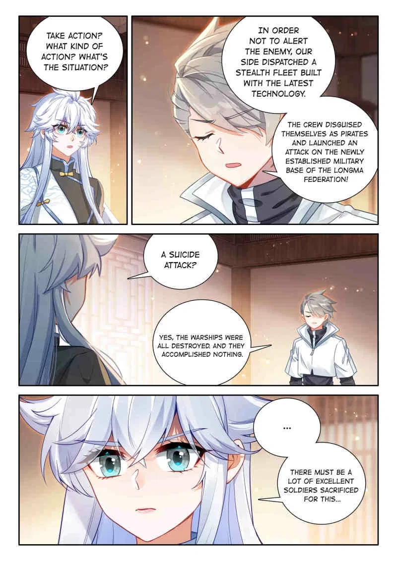 Soul Land iv – The Ultimate Combat Chapter 614 – Page 14
