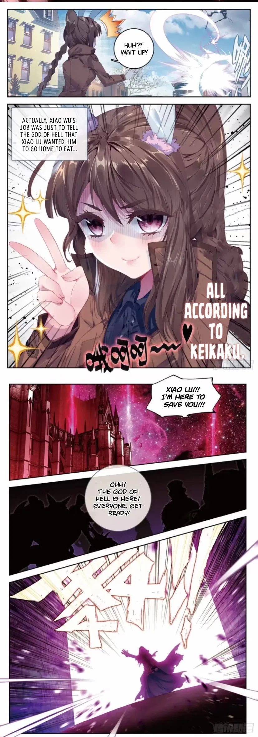 Soul Land – Legend of The Gods’ Realm Chapter 74 – Page 9