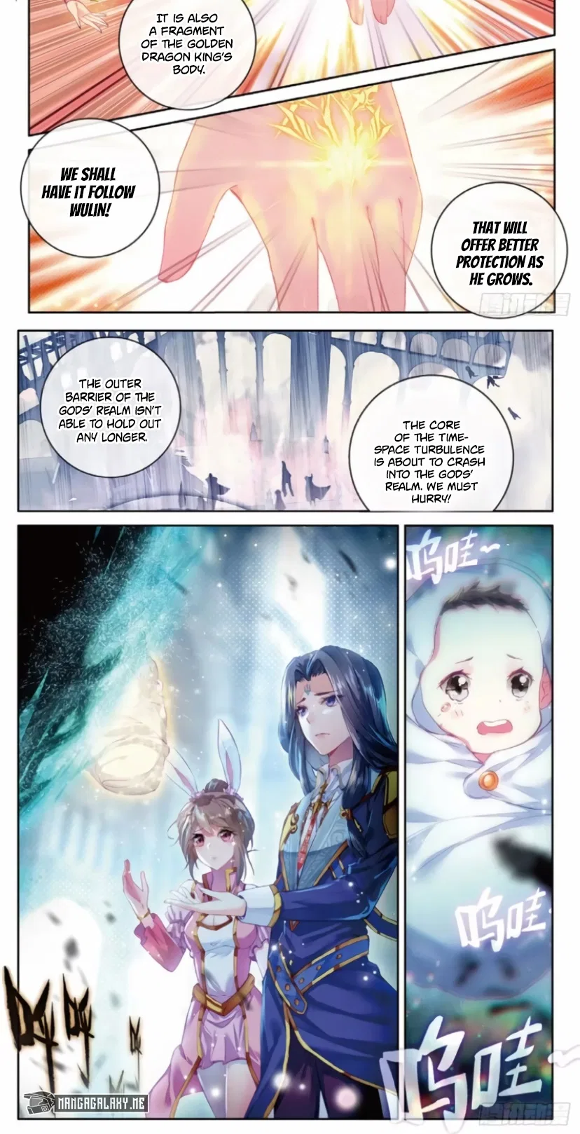 Soul Land – Legend of The Gods’ Realm Chapter 72 – Page 9