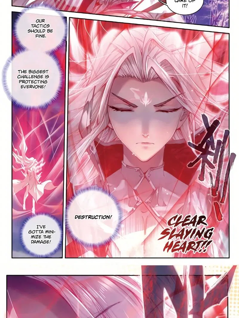 Soul Land – Legend of The Gods’ Realm Chapter 51 – Page 12