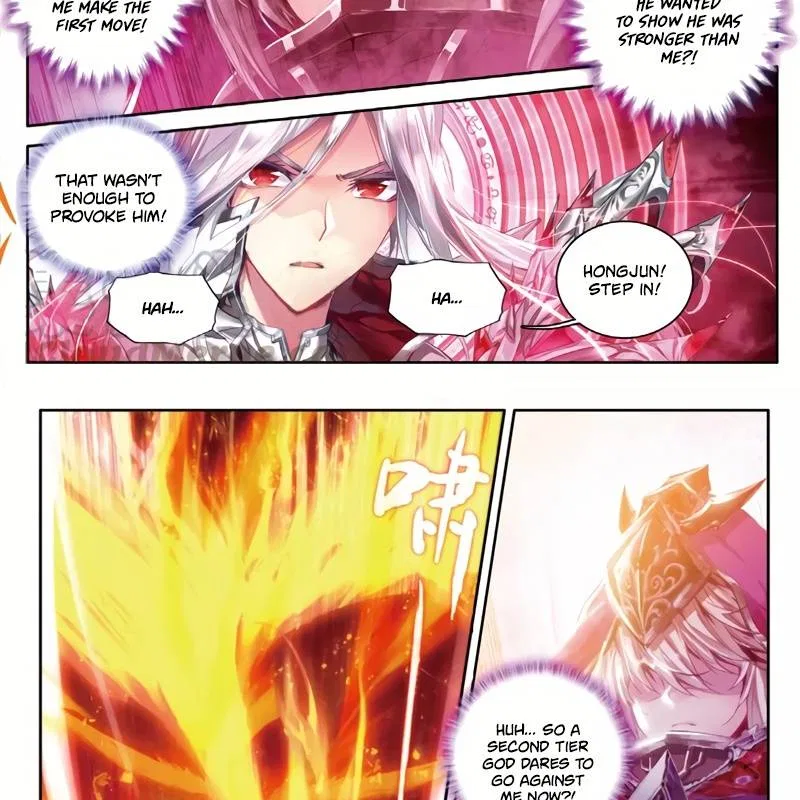 Soul Land – Legend of The Gods’ Realm Chapter 51 – Page 16