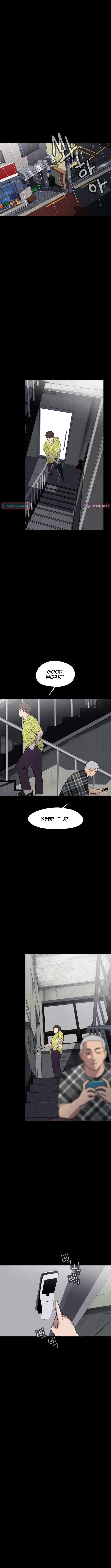 D-Minus: One Day Earlier Chapter 19 – Page 2
