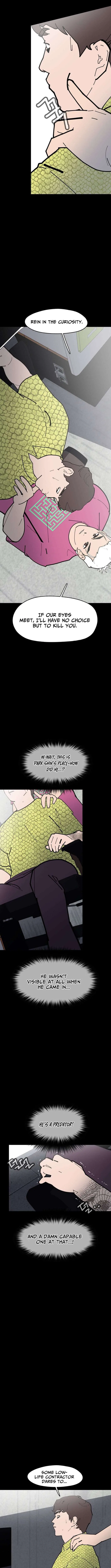 D-Minus: One Day Earlier Chapter 19 – Page 5