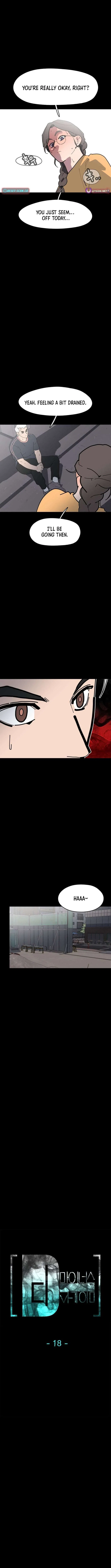 D-Minus: One Day Earlier Chapter 18 – Page 10