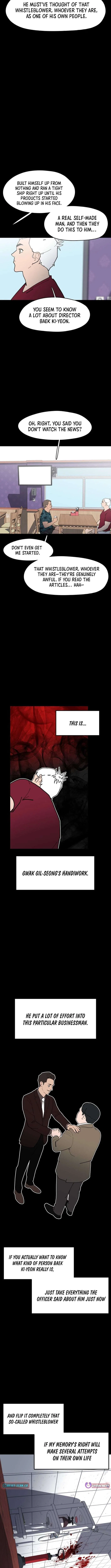 D-Minus: One Day Earlier Chapter 18 – Page 12