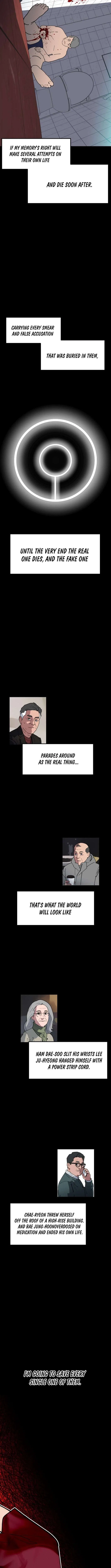 D-Minus: One Day Earlier Chapter 18 – Page 13