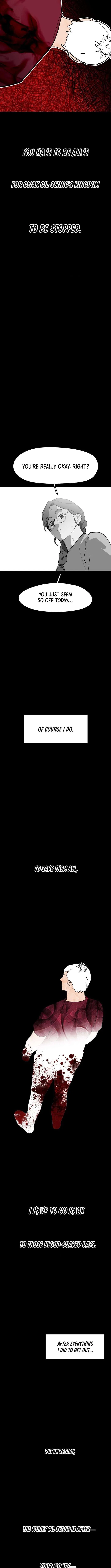 D-Minus: One Day Earlier Chapter 18 – Page 14
