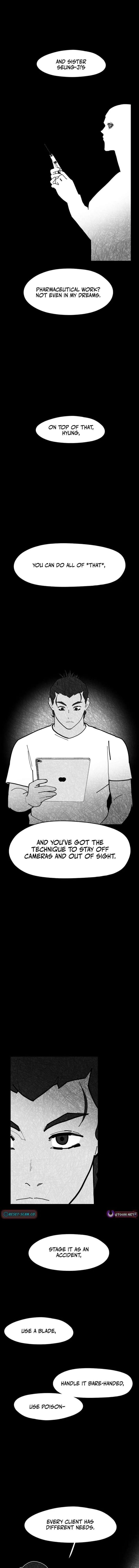 D-Minus: One Day Earlier Chapter 16 – Page 2