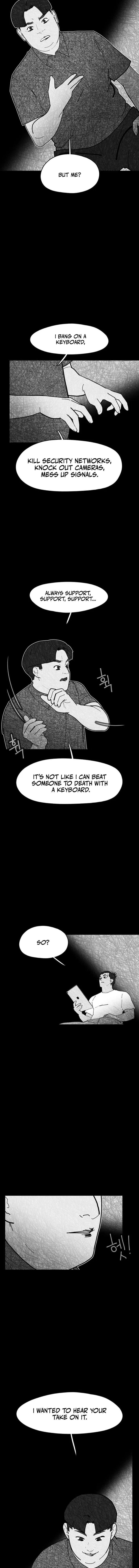 D-Minus: One Day Earlier Chapter 16 – Page 3