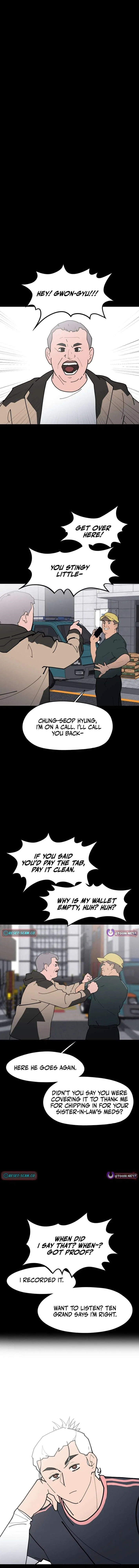 D-Minus: One Day Earlier Chapter 16 – Page 7