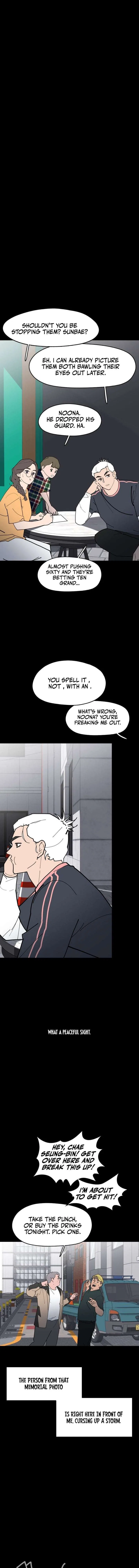 D-Minus: One Day Earlier Chapter 16 – Page 8
