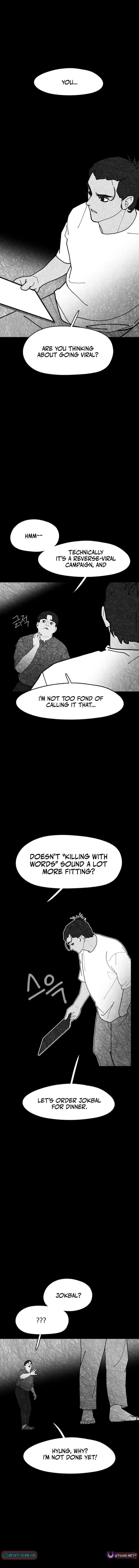 D-Minus: One Day Earlier Chapter 16 – Page 10