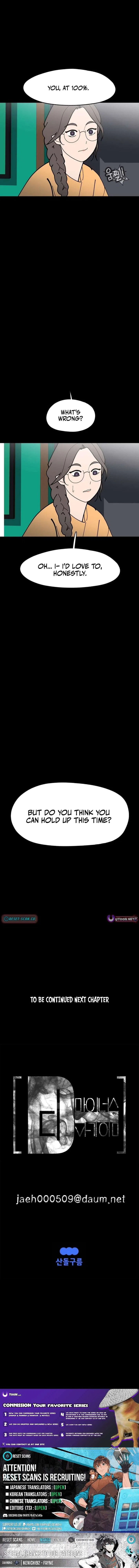 D-Minus: One Day Earlier Chapter 16 – Page 18