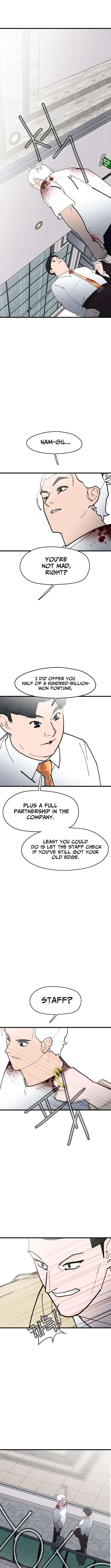 D-Minus: One Day Earlier Chapter 15 – Page 8