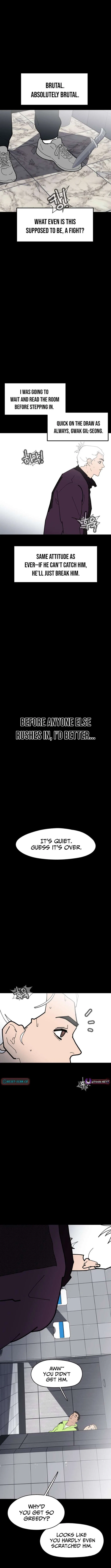 D-Minus: One Day Earlier Chapter 14 – Page 7