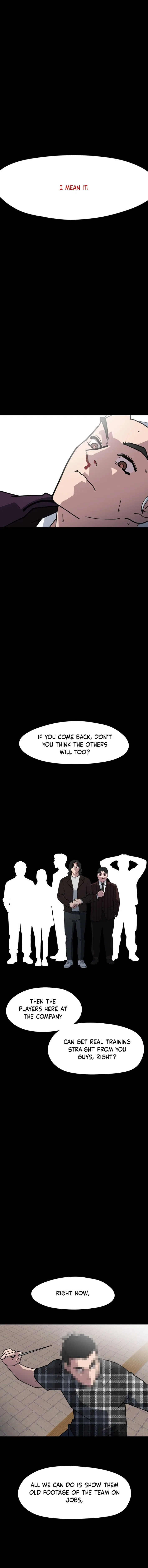 D-Minus: One Day Earlier Chapter 13 – Page 11