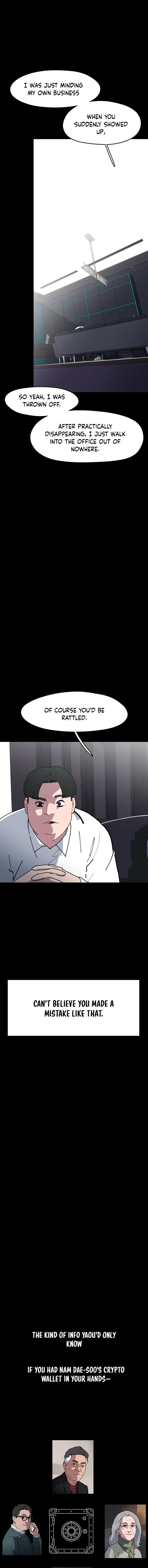 D-Minus: One Day Earlier Chapter 13 – Page 14