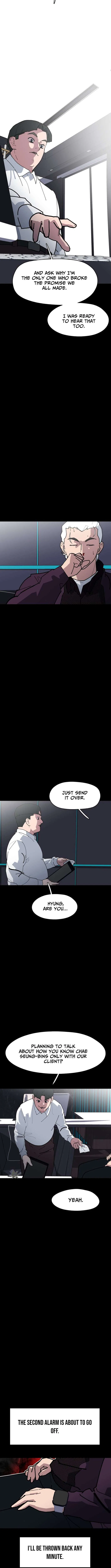 D-Minus: One Day Earlier Chapter 12 – Page 5