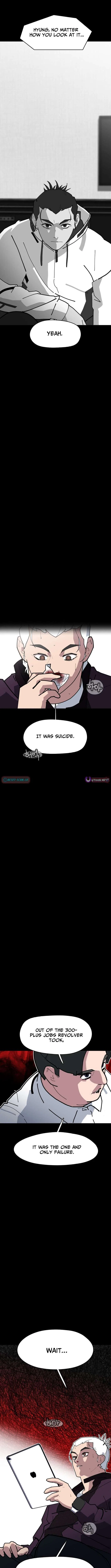 D-Minus: One Day Earlier Chapter 12 – Page 14