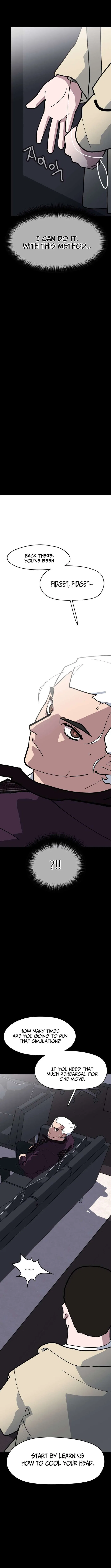 D-Minus: One Day Earlier Chapter 11 – Page 17