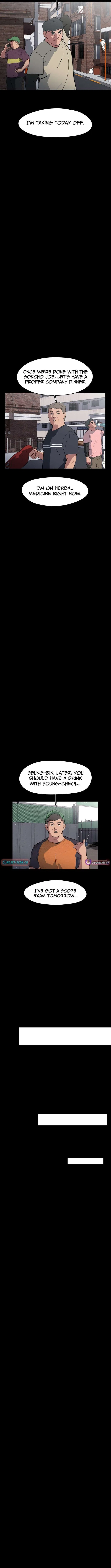 D-Minus: One Day Earlier Chapter 9 – Page 15
