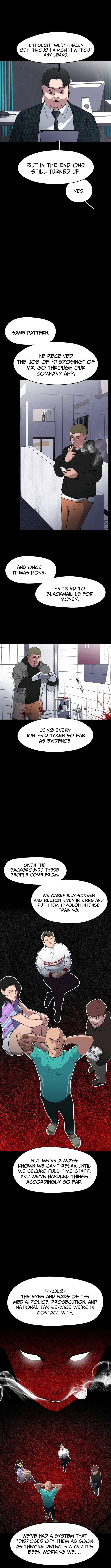 D-Minus: One Day Earlier Chapter 8 – Page 6