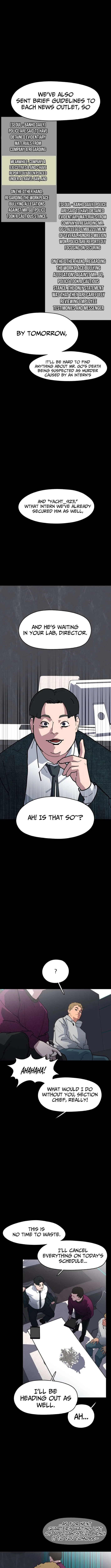 D-Minus: One Day Earlier Chapter 8 – Page 8