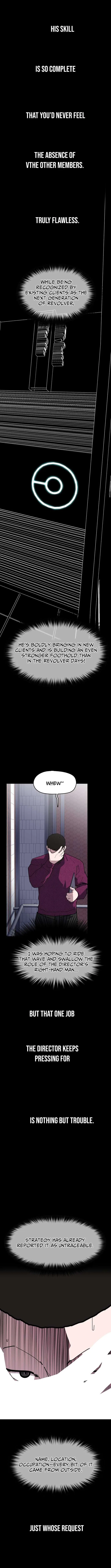 D-Minus: One Day Earlier Chapter 8 – Page 17