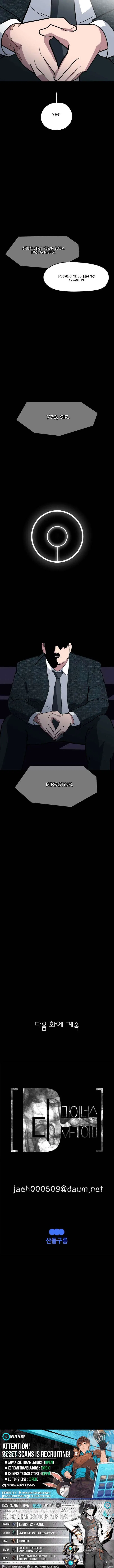 D-Minus: One Day Earlier Chapter 7 – Page 22