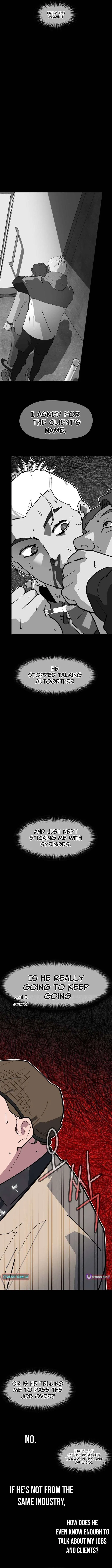 D-Minus: One Day Earlier Chapter 6 – Page 12