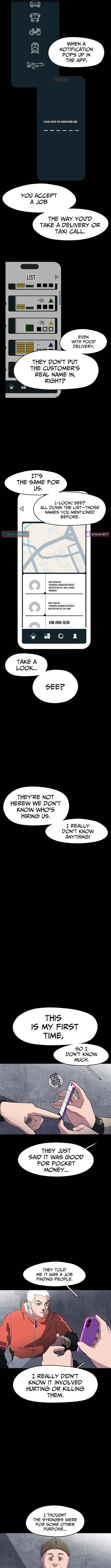 D-Minus: One Day Earlier Chapter 6 – Page 14