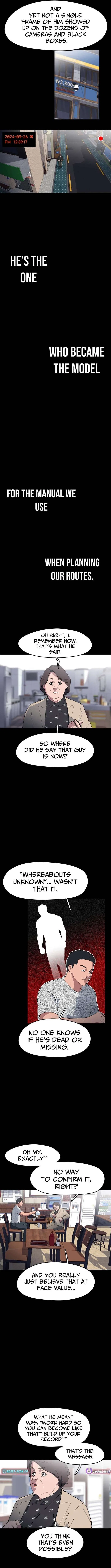 D-Minus: One Day Earlier Chapter 5 – Page 14