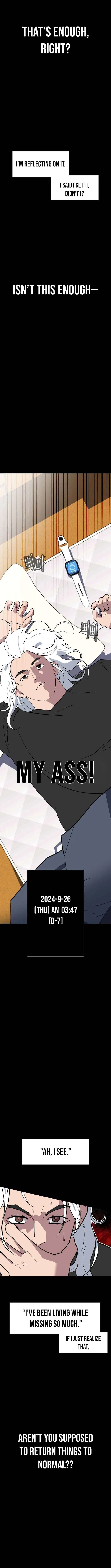 D-Minus: One Day Earlier Chapter 4 – Page 5