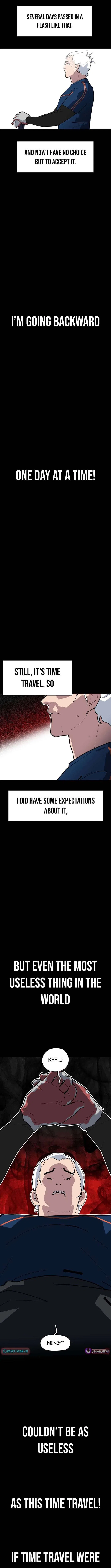 D-Minus: One Day Earlier Chapter 4 – Page 7