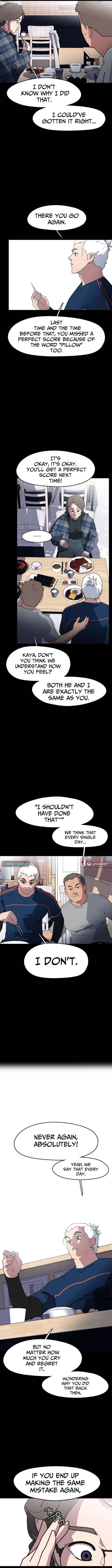 D-Minus: One Day Earlier Chapter 4 – Page 14