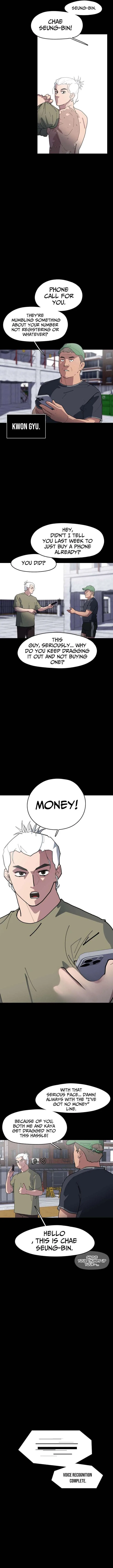 D-Minus: One Day Earlier Chapter 2 – Page 17