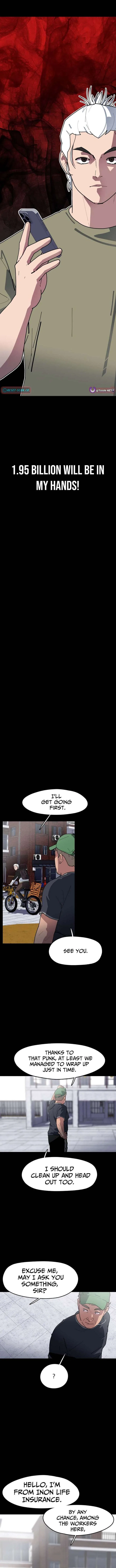 D-Minus: One Day Earlier Chapter 2 – Page 19