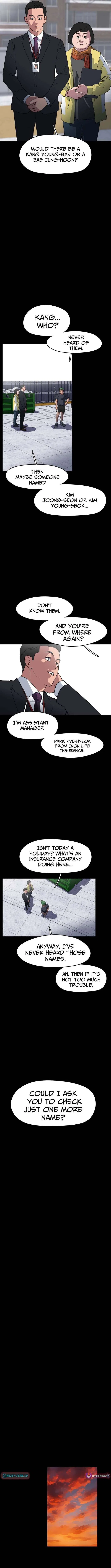D-Minus: One Day Earlier Chapter 2 – Page 20