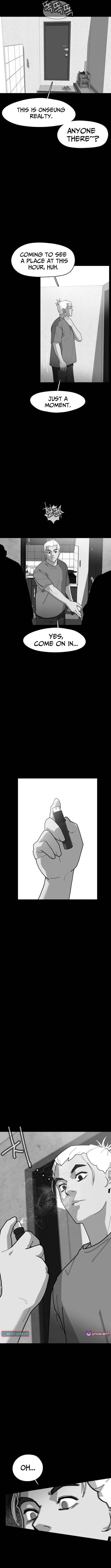 D-Minus: One Day Earlier Chapter 2 – Page 24