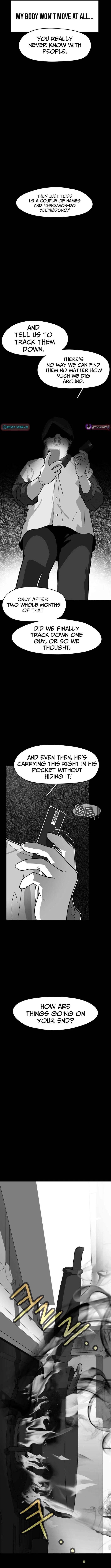 D-Minus: One Day Earlier Chapter 2 – Page 26