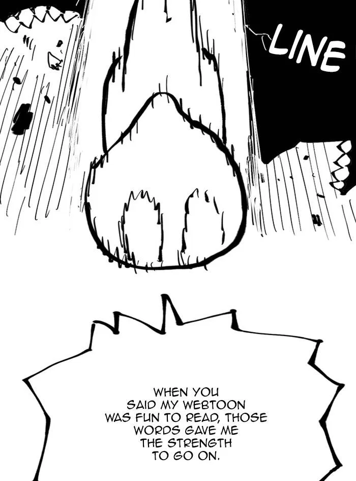 Hardcore Leveling Warrior Chapter 318 – Page 12