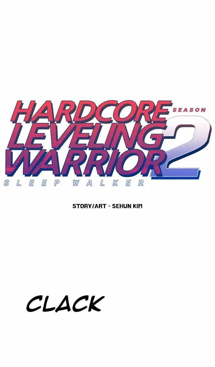 Hardcore Leveling Warrior Chapter 310 – Page 1