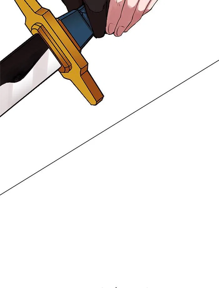 Hardcore Leveling Warrior Chapter 308 – Page 159