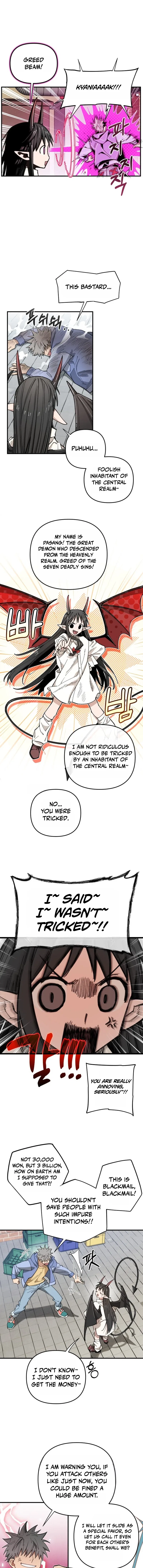 Selfish Alliance Chapter 6 – Page 4