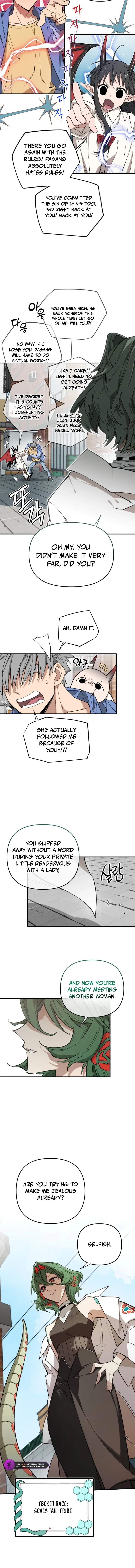 Selfish Alliance Chapter 6 – Page 5