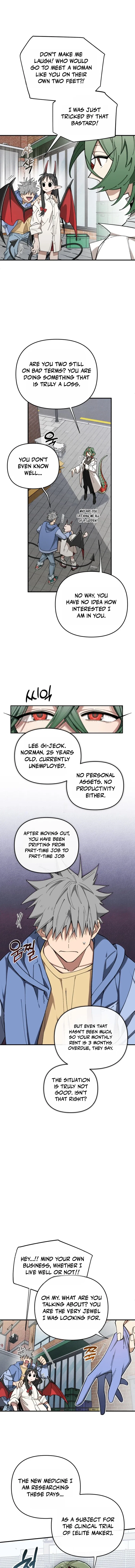 Selfish Alliance Chapter 6 – Page 6