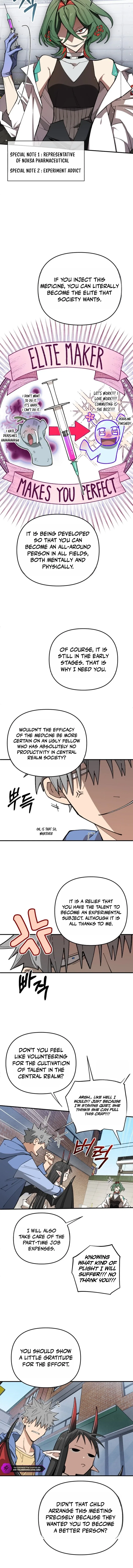 Selfish Alliance Chapter 6 – Page 7