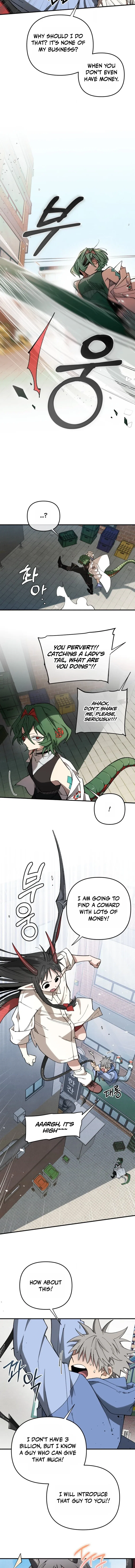 Selfish Alliance Chapter 6 – Page 10