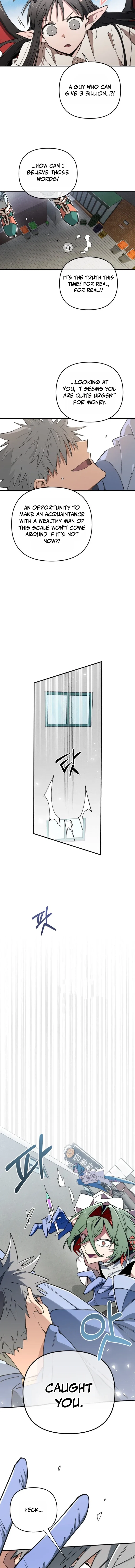 Selfish Alliance Chapter 6 – Page 11